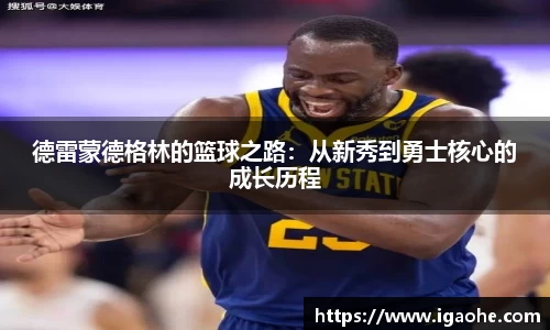 九州酷游平台