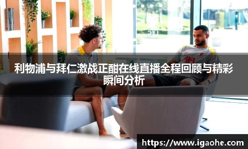 九州酷游