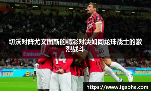 九州酷游官网