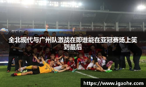 九州酷游平台
