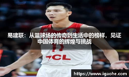 九州酷游平台