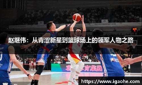 九州酷游官方网站