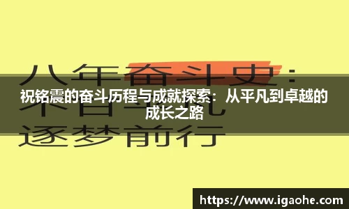 九州酷游平台