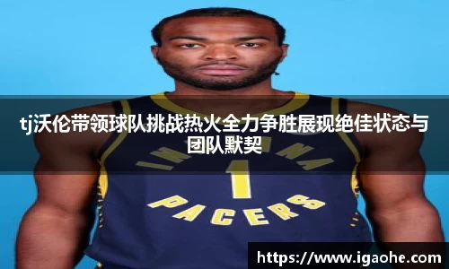 九州酷游