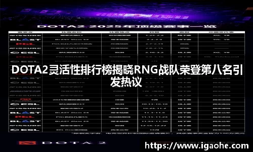 九州酷游平台