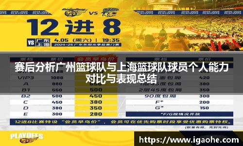 九州酷游