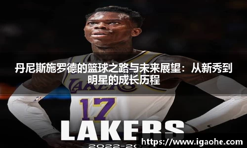 九州酷游平台