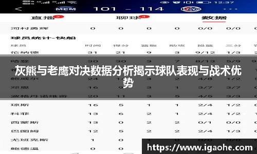 九州酷游官方网站