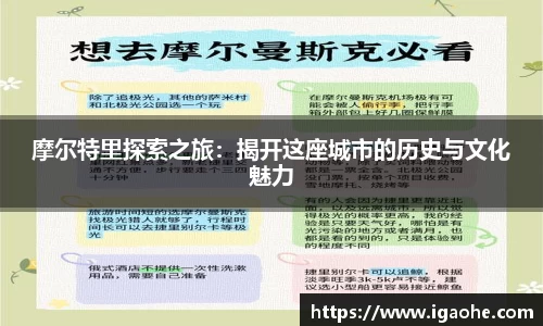 九州酷游