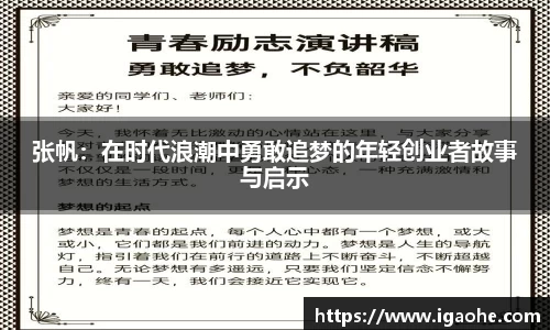 九州酷游官方网站