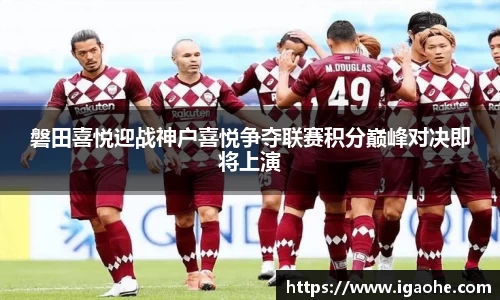 九州酷游官方网站